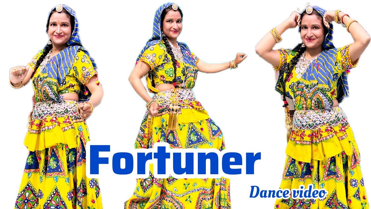 Fortuner Song Dance Video || बालम लायो मेरो फॉर्च्यूनर जी || New Haryanvi Song | Viral Dance Video |