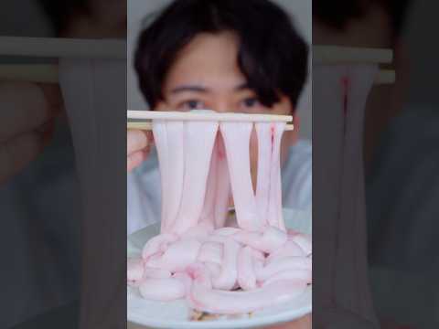 소 등골 드디어 먹어봤습니다