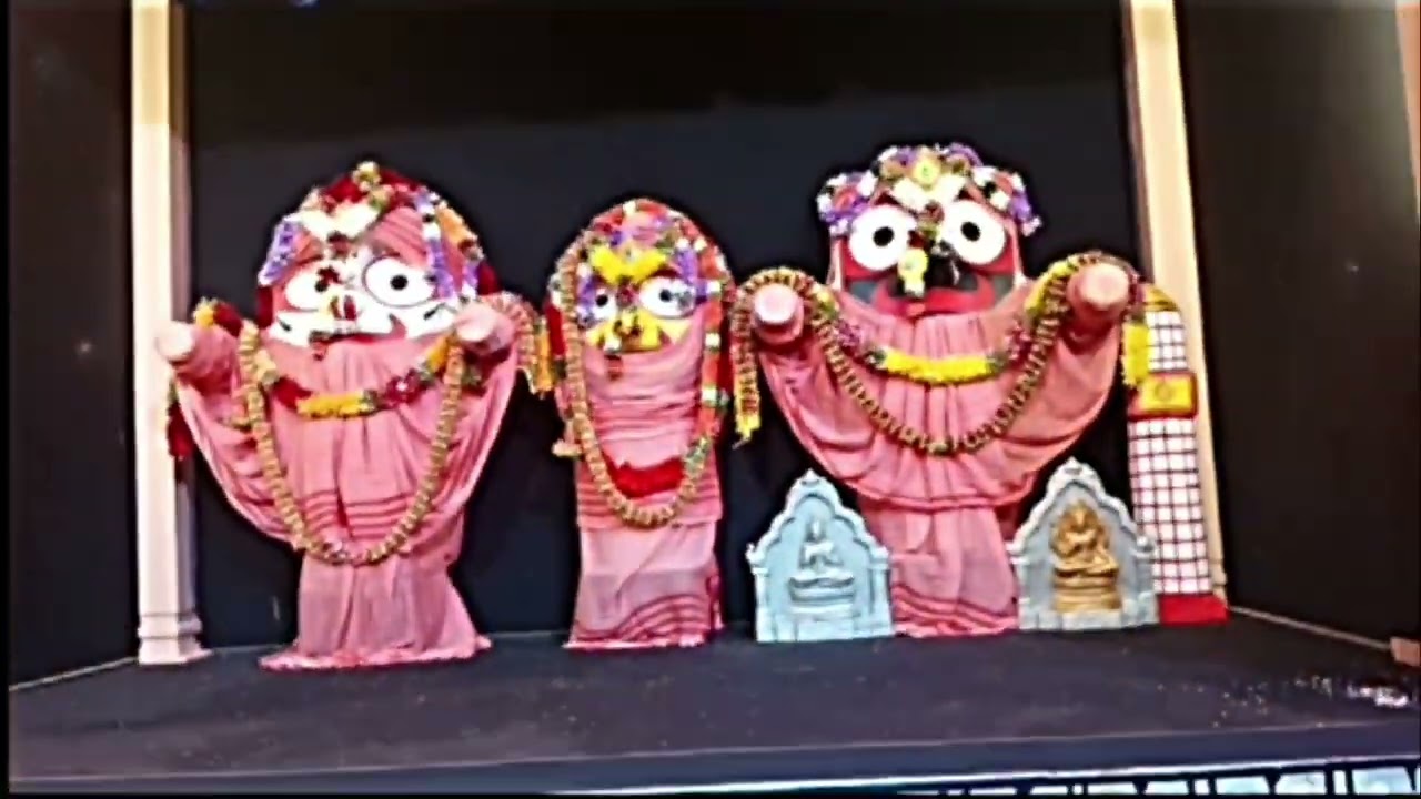 Jaya Jagannath 