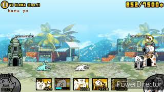 The Battle Cats - New Challenger VS BLANKA (Expert)