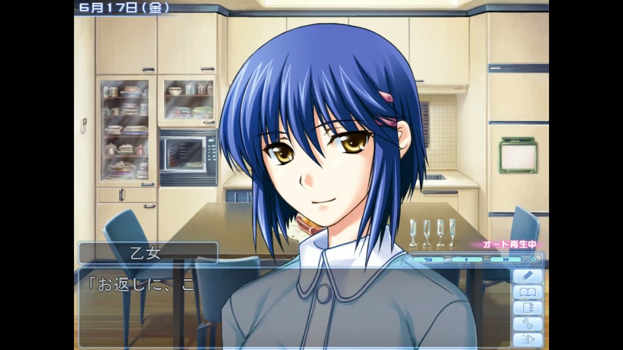 つよすき　鉄乙女　2枚セット Lサイズ maxresdefault.jpg