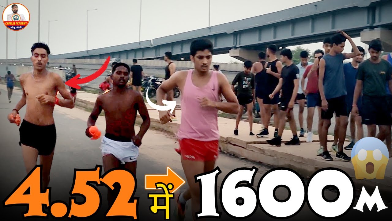 1600 Meter 4 Round Excellent kaise mare | ARMY भर्ती में 4 चक्कर कैसे मारे | CHARLIE ACADEMY