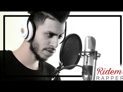 فديو كليب راب عربي دس الرابر رايدم صفعة الملك 3 Ridem Video Clip
