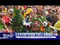 日本率先破門仍抱憾 巴西2:1逆轉晉級16強｜TVBS新聞 @TVBSNEWS01