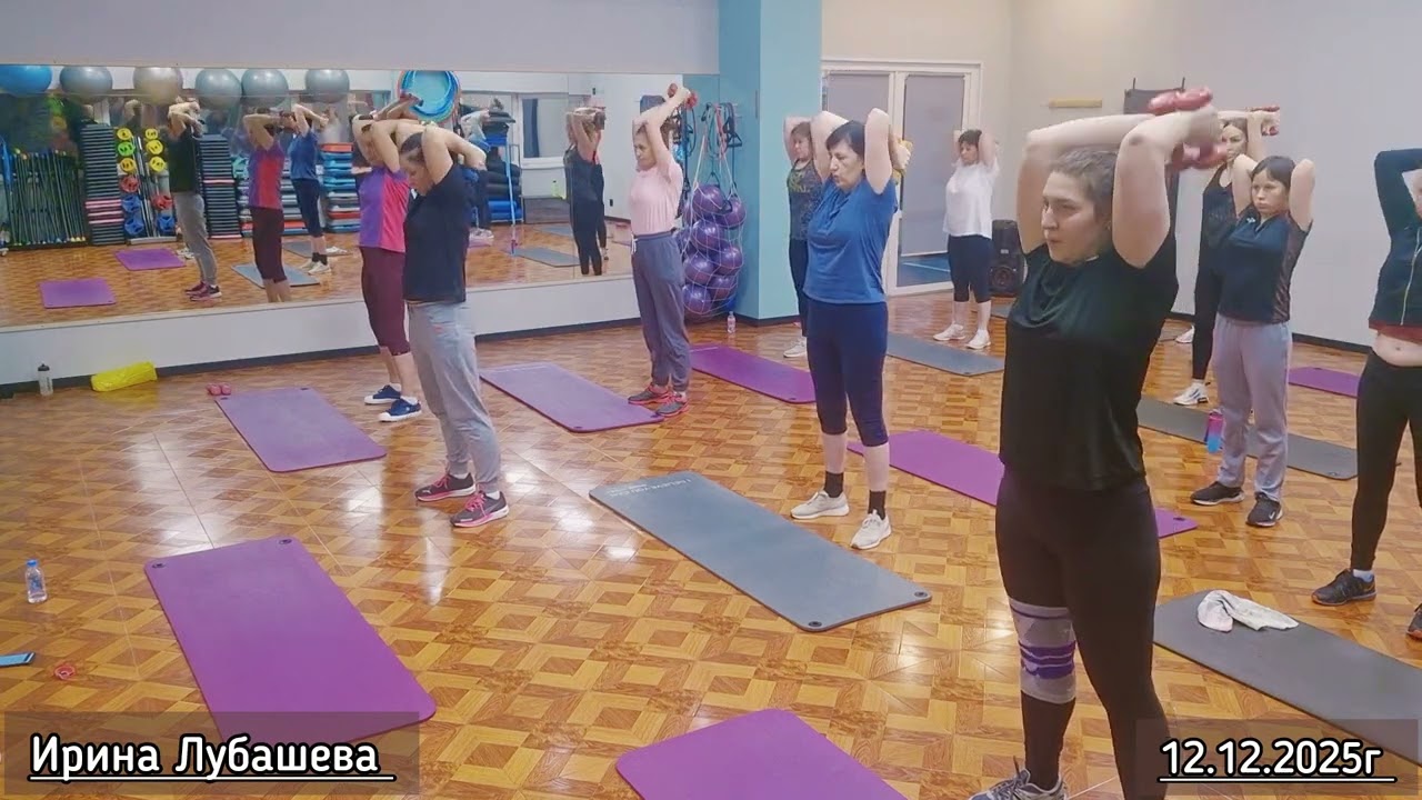 ГРУППОВАЯ ТРЕНИРОВКА ABS \ УПРАЖНЕНИЯ НА СПИНУ \ УПРАЖНЕНИЯ НА ПРЕСС \ РАСТЯЖКА