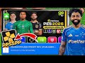 🚨 eFOOTBALL PES 2026 (PPSSPP) DOWNLOAD MEDIAFIRE LINK DIRETO! OUTUBRO EDITION 🏆 BOMBA PATCH 2025
