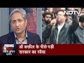 Prime time feb 14 2020  did dr kafeel khans speech instigate violent protests in aligarh