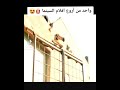 اجمل فلم اكشن أروع فلام اكشن افلام اكشن اختطاف لمره