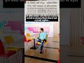 UP Police Constable Exam 2026 & Important Instructions Vs Aspirants #shorts #upp #uppolice #upcop
