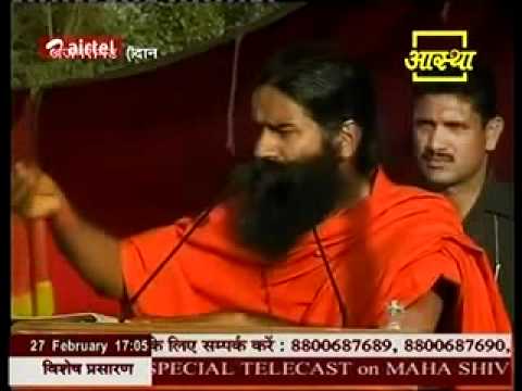 Part 1 of 3 - Baba Ram Dev's Speech on India Against Corruption