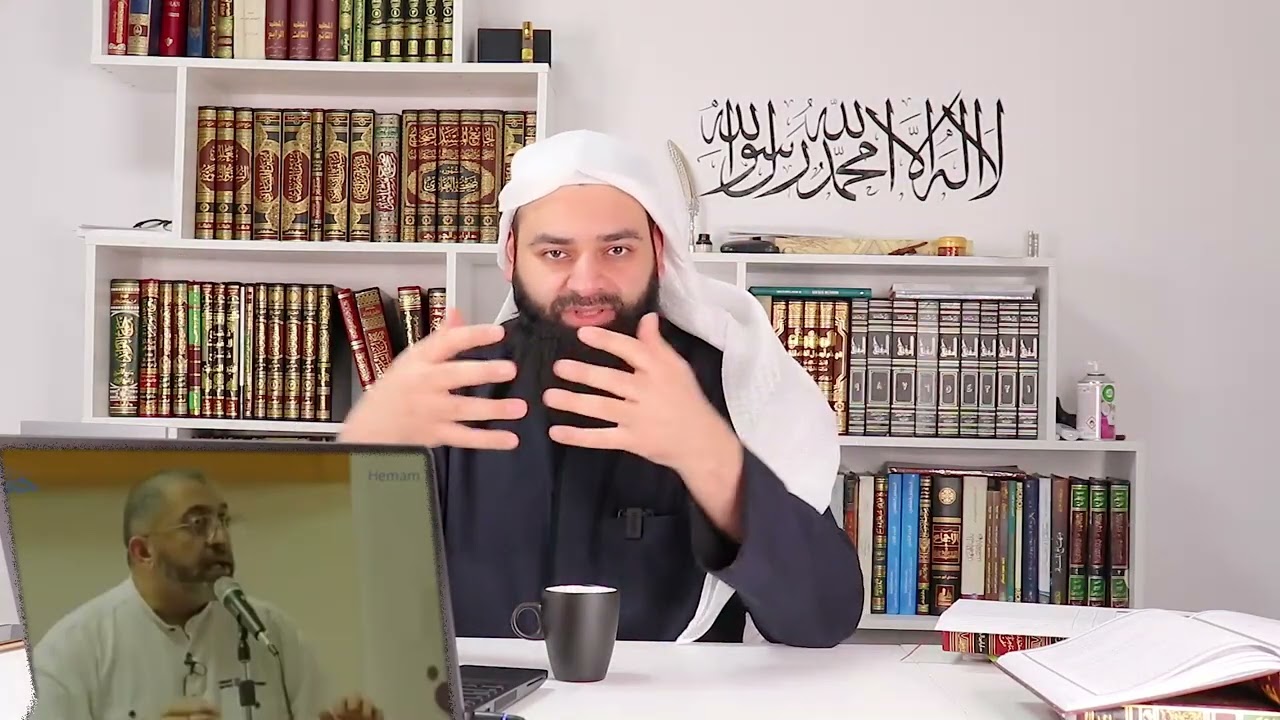 الرد على مشكلة الاختلاط للدكتور عبد الرحمن ذاكر الهاشمي