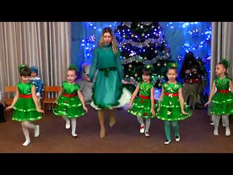 Christmas tree dance in kindergarten ||Танок ялинок на новий рік в дитячому садку