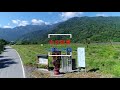 看見家鄉 太平國小1222確定版