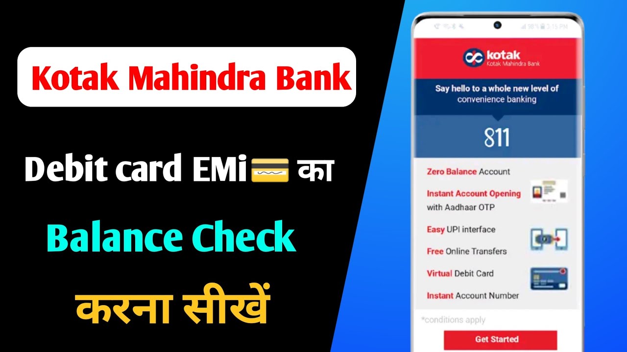 how to check kotak debit card emi balance YouTube