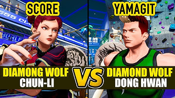 FF COTW ▰ SCORE (Chun-Li) vs YAMAGIT (Dong Hwan) ▰ Fatal Fury CotW DLC: Chun-Li Day 2