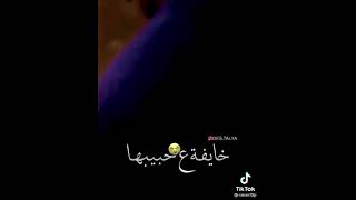 ستوري حزين 🔥🔥# بنت تبكي على حبيبها😭⚰️