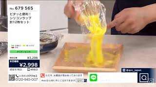 思い切りジュースをこぼすQVC福島