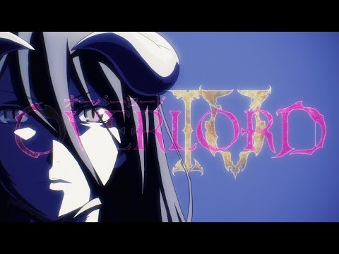 Overlord IV - Episódio 1 (Dublado) 