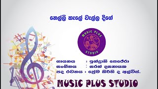 Miniatura de "Nelli Kale (නෙල්ලි කැලේ) Karaoke (without voice) I Nelli Kale Sinhala Song without voice I Sinhala"