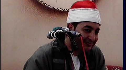 الشيخ محرم العطار سورة الإسراء في كفر سرنجا ميت غمر دقهلية 23-09-2021 تصوير أحمد السحيتي