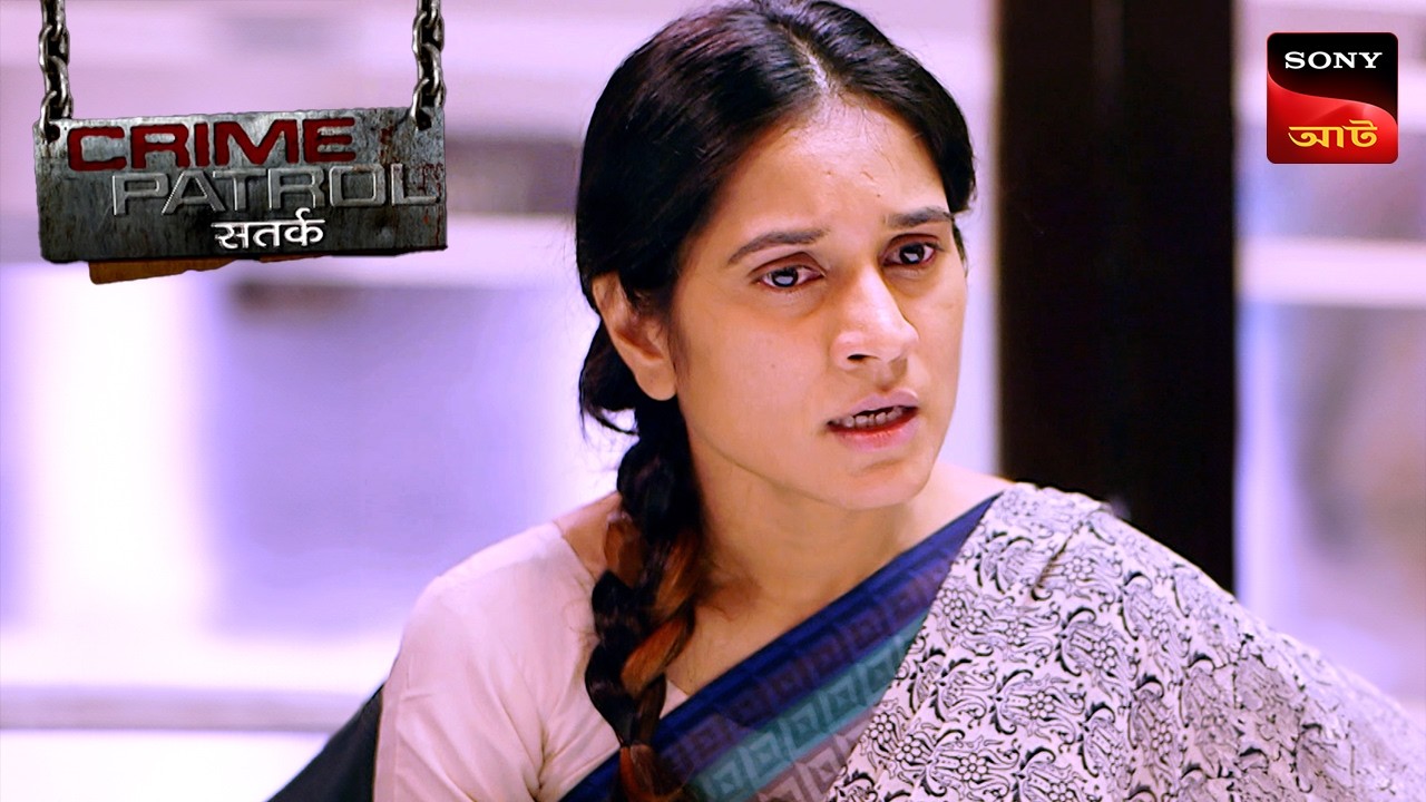 Disturbed (Part 2) | Crime Patrol Satark | Full Episode
