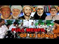 Rashid hafiz full mehfil of 13 songs    kashmiri sufi songs