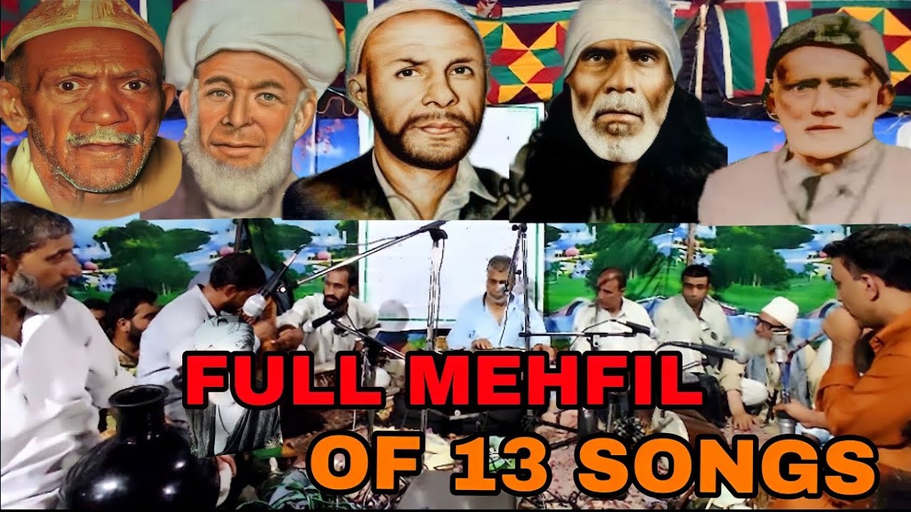 RASHID HAFIZ FULL MEHFIL OF 13 SONGS    Kashmiri Sufi Songs
