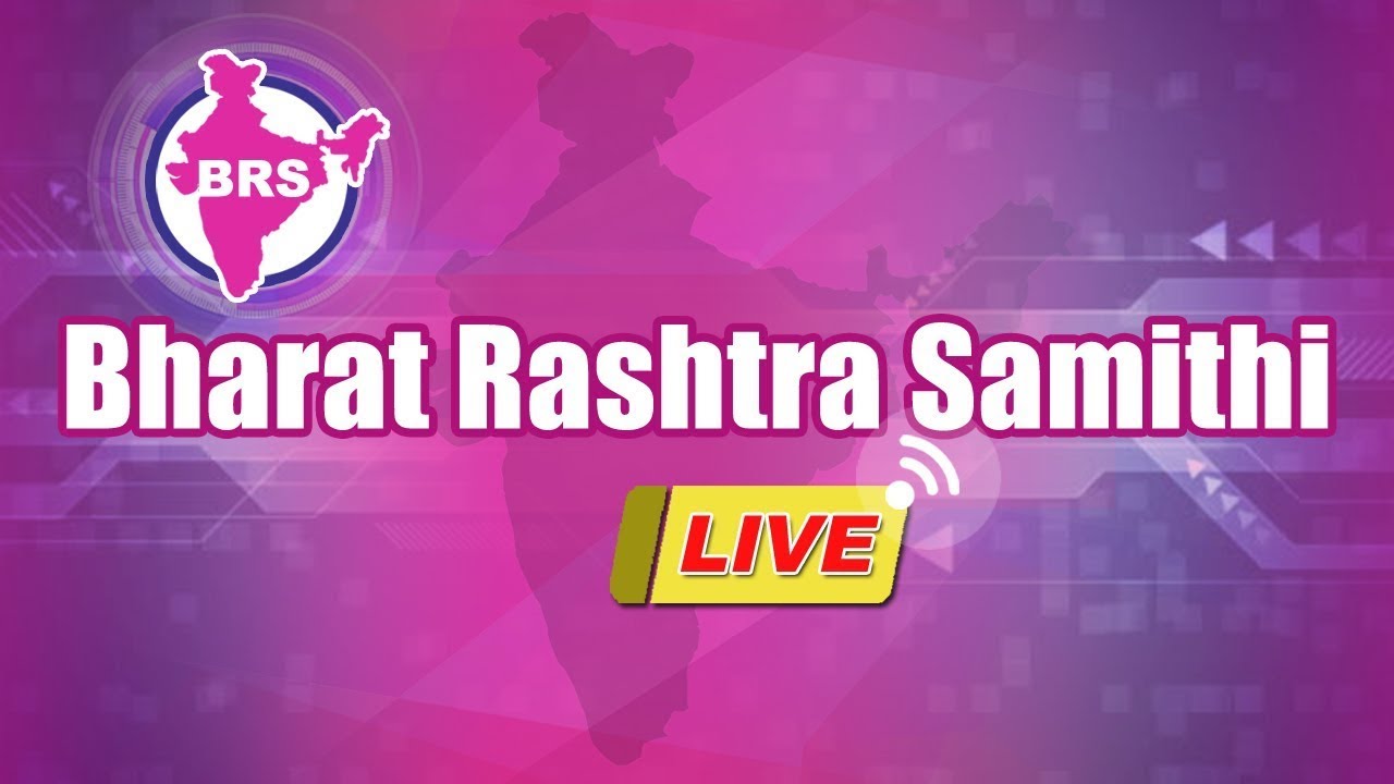 KTR LIVE : BRS Road Show at Sircilla | BRS Election Campaign | BRS Live Feed