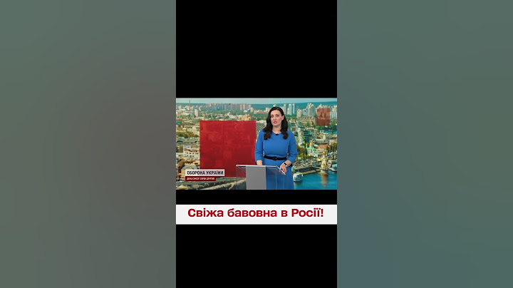 💥 Дрони атакували три області в Росії! У Курській потужно палає!