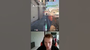 Самый странный раунд в CS:GO за сегодня!