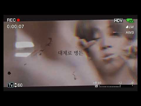 흑역사