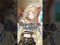 【お絵描きアキネーター】ヒントからキャラ当てクイズ！