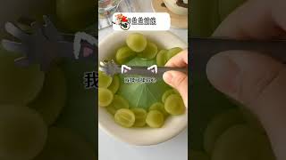 盐盐姑娘 #文荒推荐 #小说 #一口气看完系列 #适合女生看的小说推荐 #女生必看