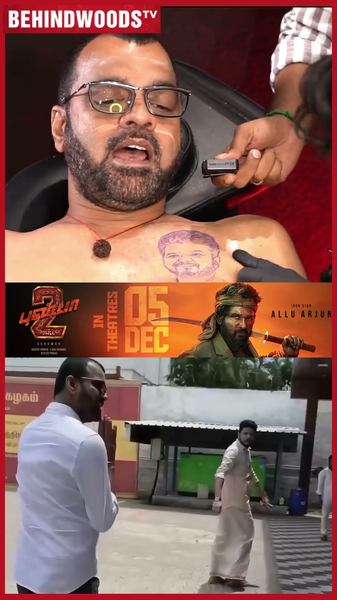 'Bussy Anand கால்ல ஏன் விழுந்தேன்னா...' Dhadi Balaji Reveals 1st time