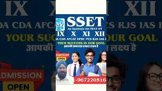 Crack #neet #nda #ssb  #DefenceOfficer baniye in 6 months #trending #ssb #ytshorts #viral #video