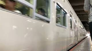 #185系B6編成あしかが大藤まつり号大宮駅発車