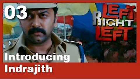 Left Right Left Clip 3 | Introducing Indrajith