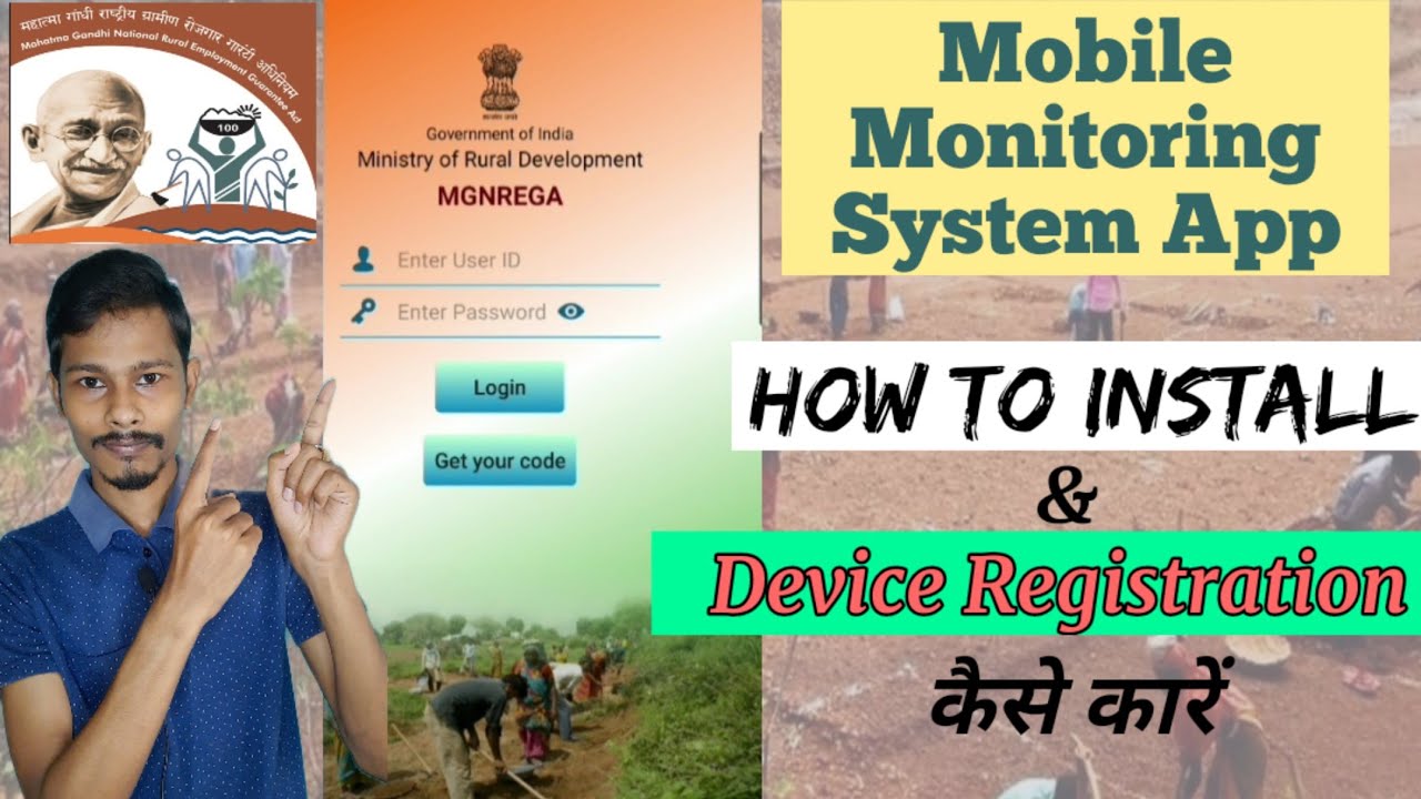 Mgnrega Mobile Monitoring System App Install Device Registration For