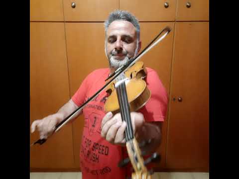 ΑΝ ΜΑΓΑΠΑΣ ΝΑ