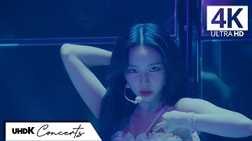 [4K | 60fps] Karina (aespa) - Menagerie | 2023 ‘SYNK : HYPER LINE’ at Tokyo Dome