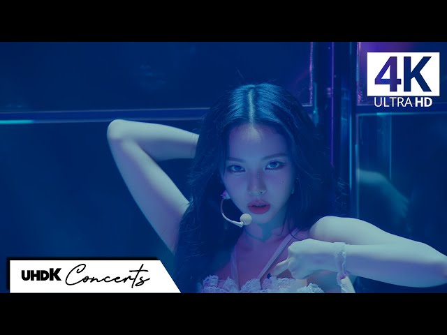 4K | 60fps] Karina (aespa) - Menagerie | 2023 'SYNK : HYPER LINE