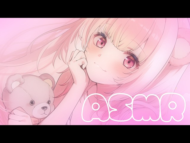 【甘々ASMR/黒3dio】なでなでよちよち甘やかし❤オノマトペ❤　＃くまくまたいむ【日色くま】