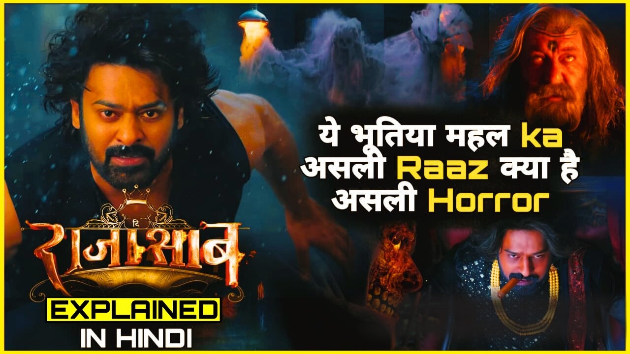 👑🔥 Ek naya Raja 😱 virasat aur rebellion ke saath apne hi rules bana kar power sambhalta hai!