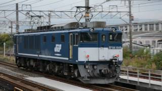 EF64 1049  広島更新色 単機回送　西大路駅通過