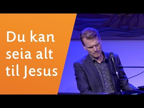 Video: Hva du skal gi til en venn som har alt