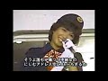 1983 堀ちえみ 青い夏のエピローグ