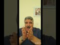 عدي لم يدخل السجن عندما قتل كامل حنا 