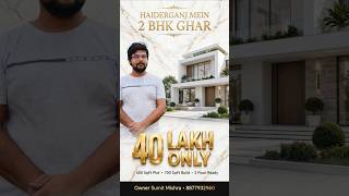 #home #realestate #property #sumitproperties #houseforsale Haider Ganj 9