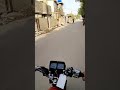 فصله ايراني ٤ كير