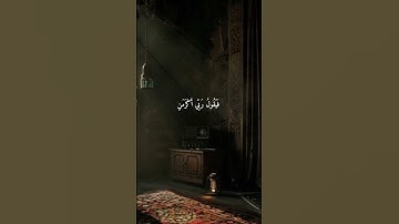 #المنشاوي #القران الكريم #محمد صديق المنشاوي #محمد #صديق #المنشاوي #qurani hayaati2